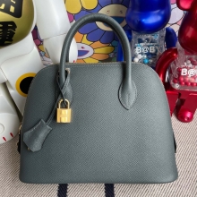 2021 New Hermes Bolide 25CM Epsom Y7 Bleu Orage GHW Handmade